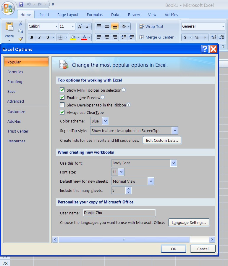 how do i know if i have qm for excel